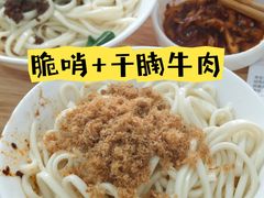 -老号牛王庙金宴面店(锦东路253号院店)