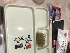 -唛嘻哒烤串朝鲜族风味(金桥店)