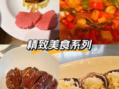 -杭州君悦酒店·湖滨28中餐厅