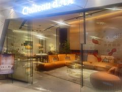 -红星美凯龙国际家居博览中心至尊mall停车场