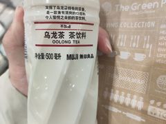 -MUJI无印良品(领秀城店)