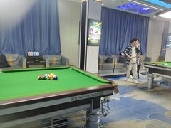 -永宁台球·棋牌俱乐部(淮海路店)