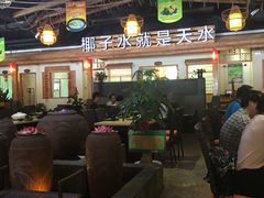 -龙泉人椰子鸡.糟粕醋.海南菜(三亚旗舰店)