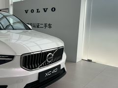 -苏州市东昌沃尔沃4S店(相城沃尔沃太阳路店)