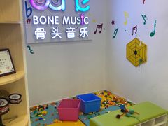 -骨头音乐BoneMusic·架子鼓·军鼓·考级(复地活力城校区)