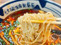 -毛大碗西府削筋面(土门店)
