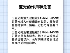 -美式眼镜·授权蔡司.依视路.尼康.豪雅.明月(人民广场店)