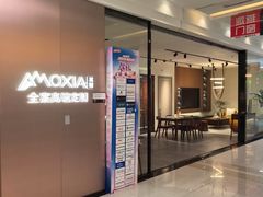 -红星美凯龙(上海沪南店)