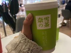 -奈雪的茶(市百一店)