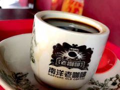 咖啡-南洋老咖啡(牛车水店)
