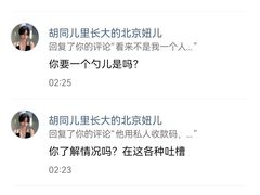 -巴黎贝甜(阜成门万通店)