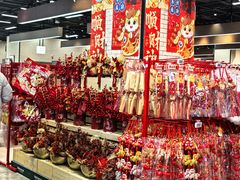 -7fresh七鲜(大族广场店)