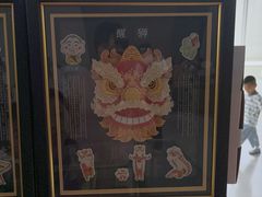 -中国宣纸文化园
