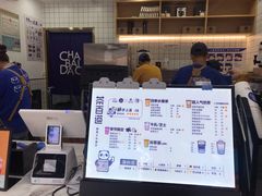 -茶百道(江北万达金街店)