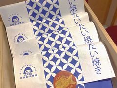 -铭果屋·铜锣烧专卖店(南京创始店)