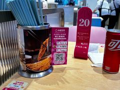 -小杨生煎(周浦万达店)
