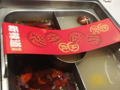 -新辣道鱼火锅(航天万源店)