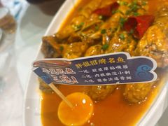 酱焖牛尾巴鱼（每斤）-胖姐渔村(中源大道店)