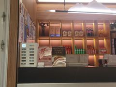-伊喜饺子·烤鸭(五道口学院路店)