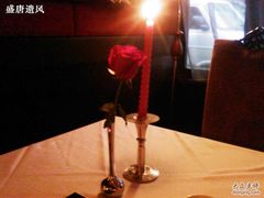 -北京建国饭店杰斯汀法餐厅