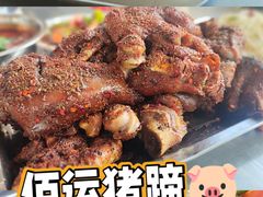 -佰运猪蹄(高陵店)