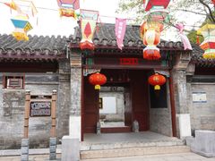 -深圳锦绣中华民俗村