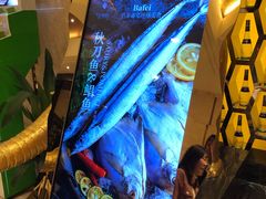 -芭菲盛宴·环球美食(解放碑英利国际店)