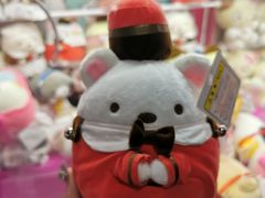 -搜秀影城