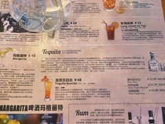 -HFFOUSA TACO弗萨塔可墨西哥餐厅(颐堤港店)