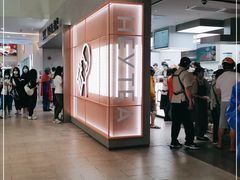 -喜茶(广州东方宝泰店)