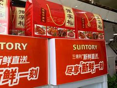 -豫掌柜饸饹面·烩面(秀沿路店)