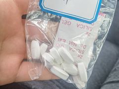 -甄爱宠物医院(疏影路店)
