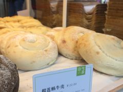 -奈雪的茶(南山大冲一期店)