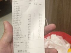 -海底捞火锅(亲子主题北金鹰店)