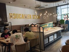 -豪客来牛排(海沧阿罗海店)