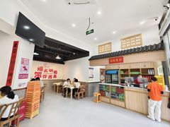 -笨罗卜浏阳菜馆(龙华鹏润达店)