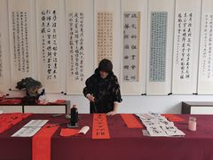 -谷隆画舍·国画书法素描彩铅水彩