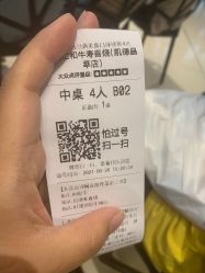 -丽妍雅集 Rubis SPA