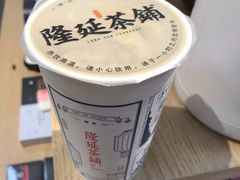 -隆延茶铺(学清路驹然店)