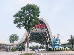 -渔岛海洋度假区