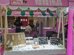 -沈阳百联购物中心(青年大街店)
