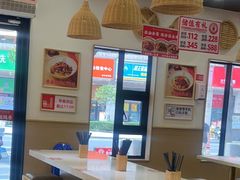 -弄堂咪道-饭香·面香·馄饨香(兴梅店)