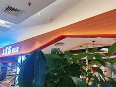 -北京华联购物中心(同成街店)