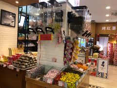 -百年义利(珠市口西大街丰泽园店)