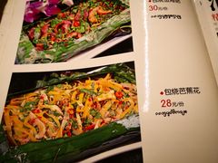 -多哥水傣味餐厅(司马巷店)