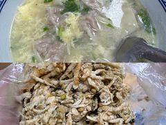 -海清宁记大馅云吞