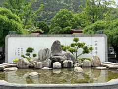 -华清宫景区