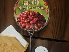 -川芙蓉·市井老川菜(长寿路店)