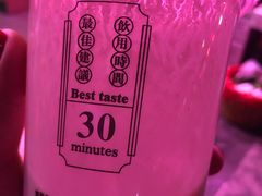 -我是酸奶君(壹方城店)