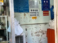 -玲玲米粉·新疆现炒米粉(大十字总店)